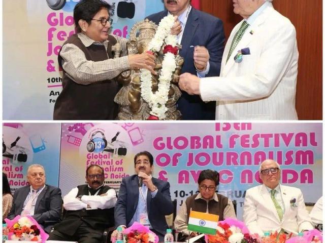 Grand Opening of 13th Global Festival of Journalism & AVGC Noida 2025 at Marwah Studios