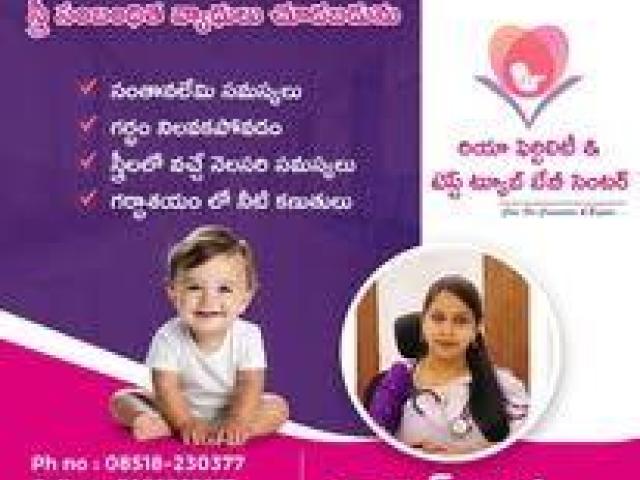 Low-cost infertility treatment for couples at Riya Fertility & Test Tube Baby Centre Kurnool