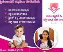 Low-cost infertility treatment for couples at Riya Fertility & Test Tube Baby Centre Kurnool