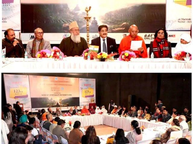 Global Religious Leaders Unite for Love, Peace, and Unity Through Art and Culture