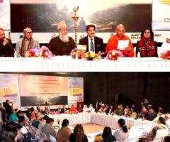 Global Religious Leaders Unite for Love, Peace, and Unity Through Art and Culture