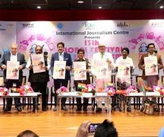 Poster of Shaheed Bhagat Singh Unveiled at the 13th Global Festival of Journalism Noida 2025