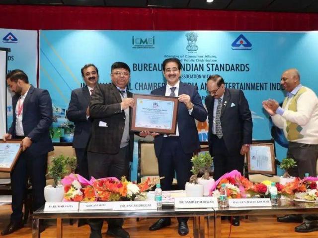 ICMEI and BIS Host Technical Session on Media & Entertainment Standards