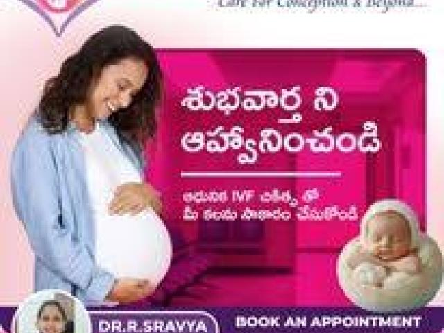 Affordable IVF treatment at Riya Fertility & Test Tube Baby Centre in Kurnool