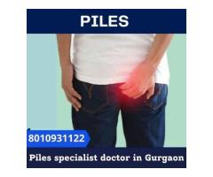 Ayurvedic Medicine For Piles Treatment in Gurgaon Sector 17 in Dr. Monga (+91-8010931122)