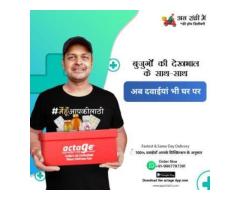 Ranchi's no. 1 online medicine delivery partner
