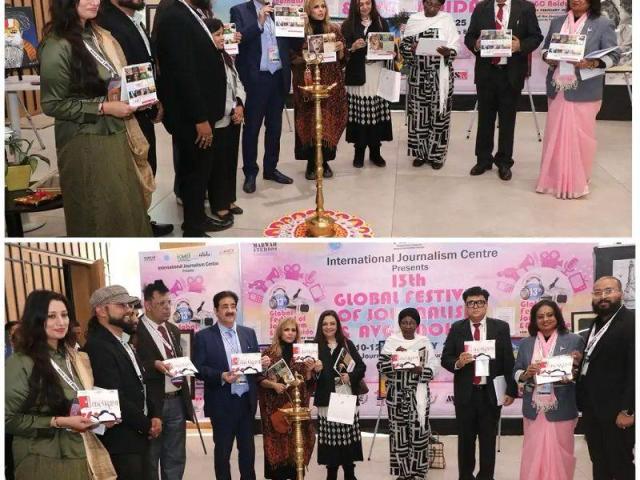 Brochure of Paintings and Calendar 2025 Unveiled at 13th Global Festival of Journalism and AVGC