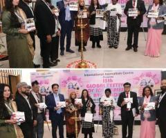 Brochure of Paintings and Calendar 2025 Unveiled at 13th Global Festival of Journalism and AVGC