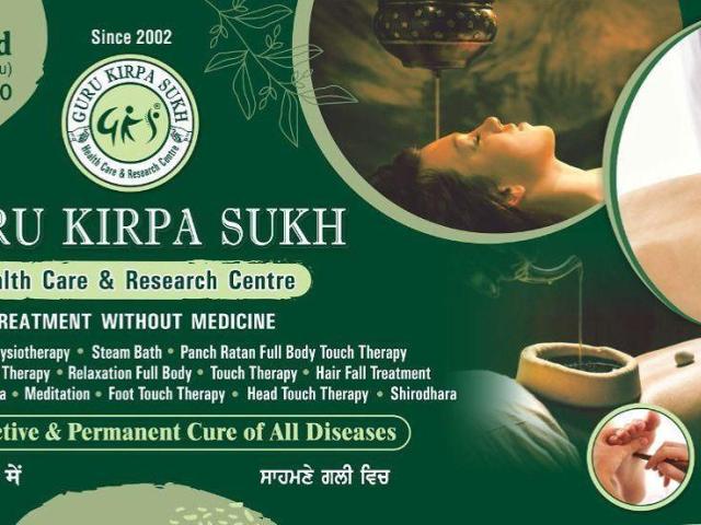 Guru Kirpa Sukh Health Care and Research Centre | Physiotherapy service in Ludhiana