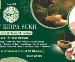 Guru Kirpa Sukh Health Care and Research Centre | Physiotherapy service in Ludhiana