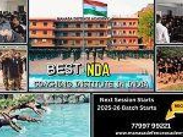 BEST NDA COACHING INSTITUTE IN INDIA