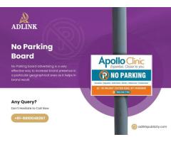 No Parking Board Advertising & Price- AdlinkPublicity