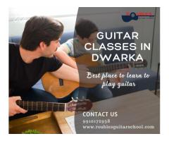 Are Guitar Schools The Best Place To Learn Guitar?