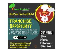 Food Franchise Business Under 12 lakhs in India
