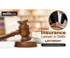 Legal Guardian in Delhi: Advocate Manish Jha, Your Trusted Insurance Lawyer for Expert Guidance