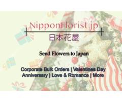 NipponFlorist, Your Ultimate Destination for Stunning Flower Deliveries in Japan!