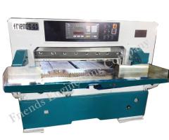 Guillotine Paper Cutting Machine