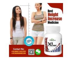 Increase the Height of a Person with Heightole XL Capsule