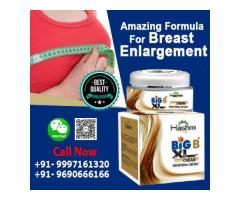 Big BXL Breast Growth Cream