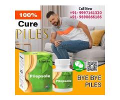 Cure Piles Anal Fissure Hemorrhoids Completely